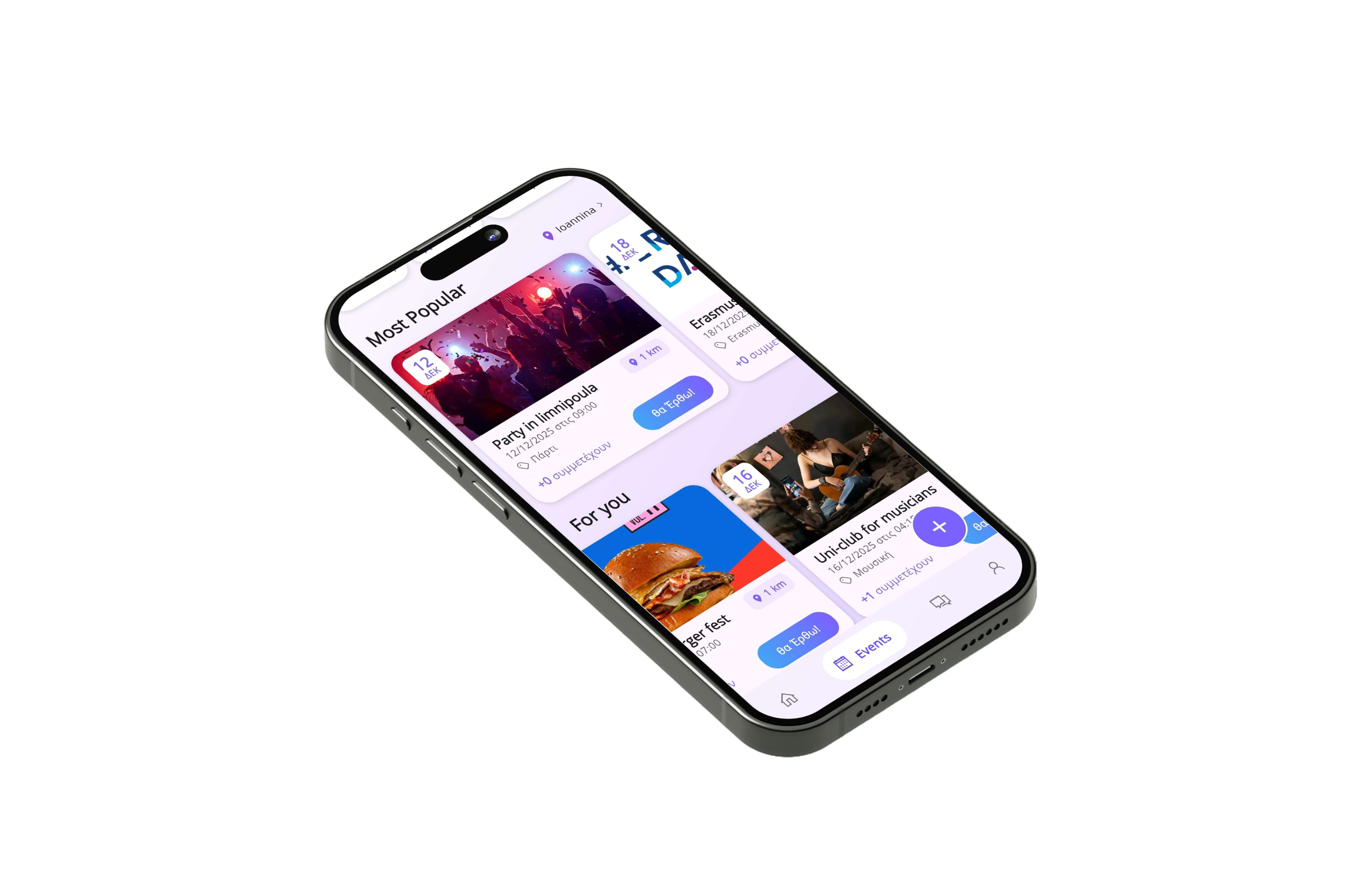 UniVibes events preview